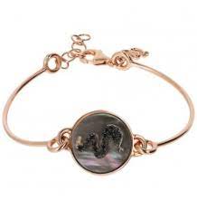 Bronzallure Bracelet Black MOP